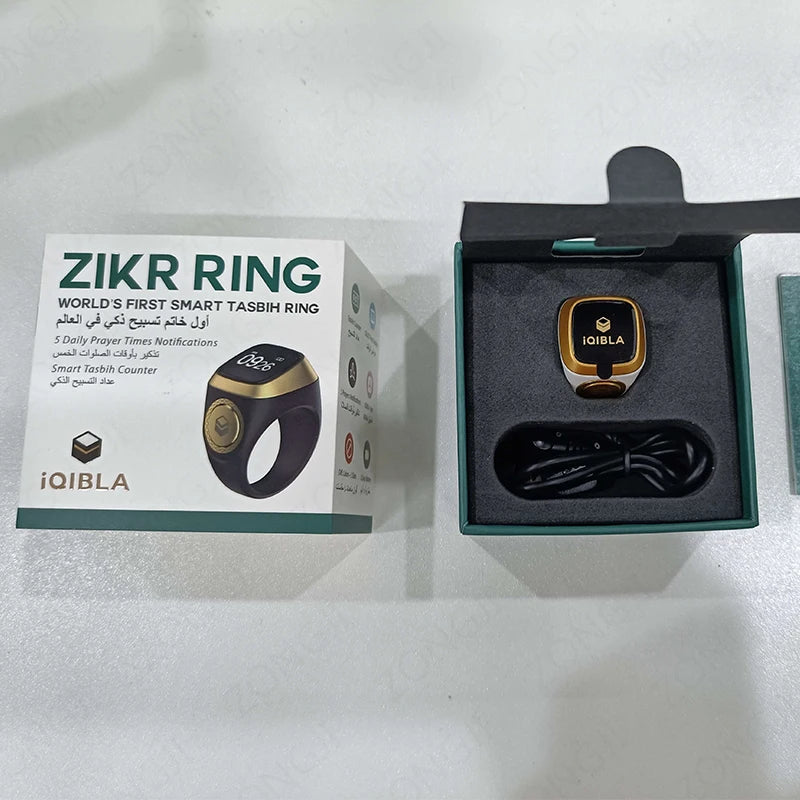 Zikr Ring – Bague de Prière