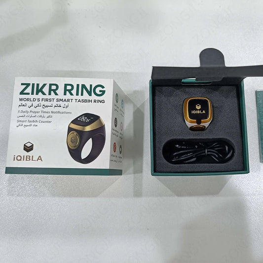 Zikr Ring – Bague de Prière